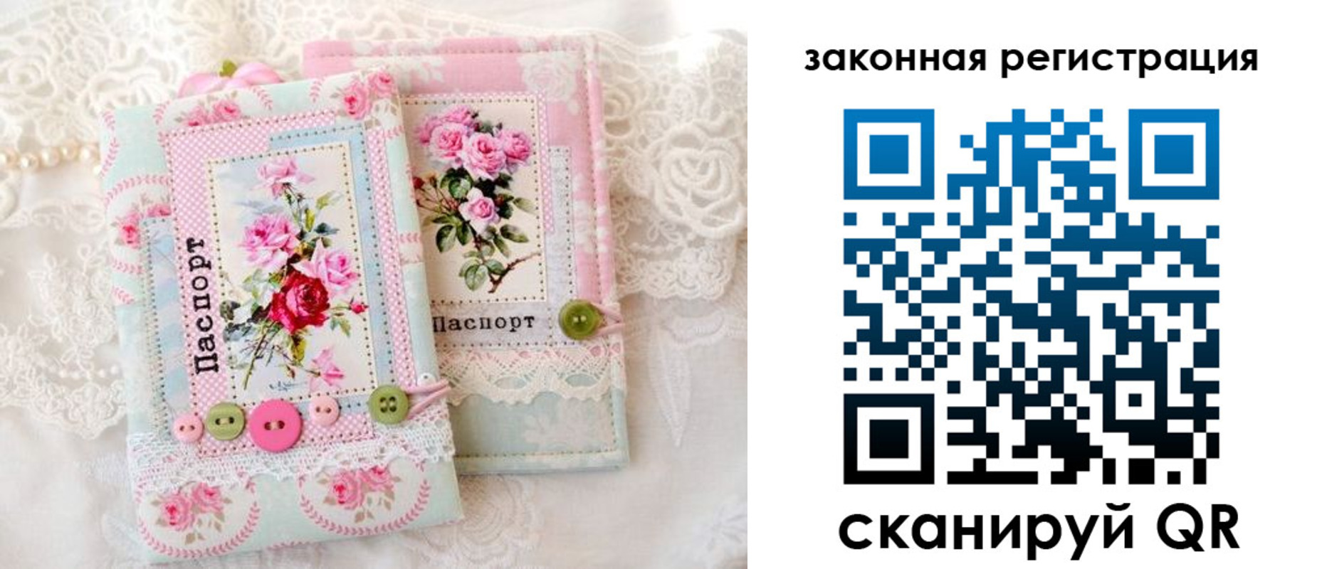 временная регистрация гарантия в Среднеуральске
